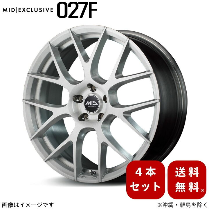 楽天市場】アルミホイール カローラクロス ZVG11 トヨタ 【18×8.0J 5 