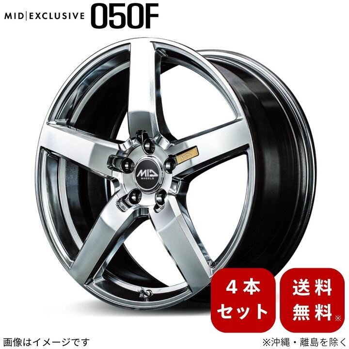 楽天市場】アルミホイール カローラツーリング 210系 トヨタ 【18×7.0J 