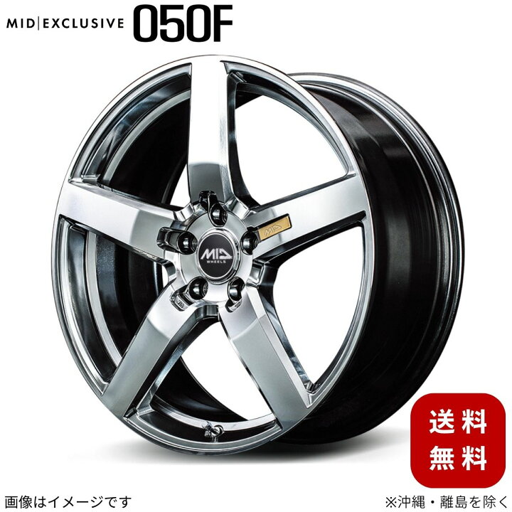 楽天市場】アルミホイール CX-60 KH系 マツダ 【20×8.5J 5-114.3 