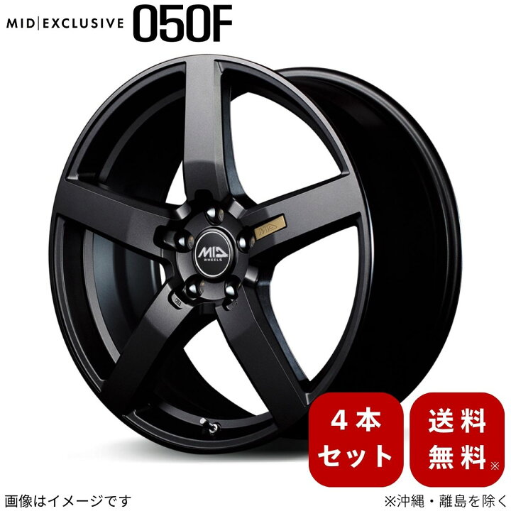 楽天市場】アルミホイール エスティマ 50系 トヨタ 【17×7.0J 5-114.3 