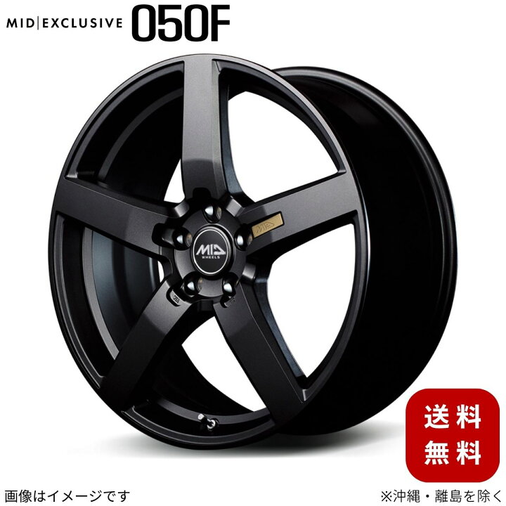 楽天市場】アルミホイール ステップワゴン RP系 ホンダ 【18×7.0J 5 