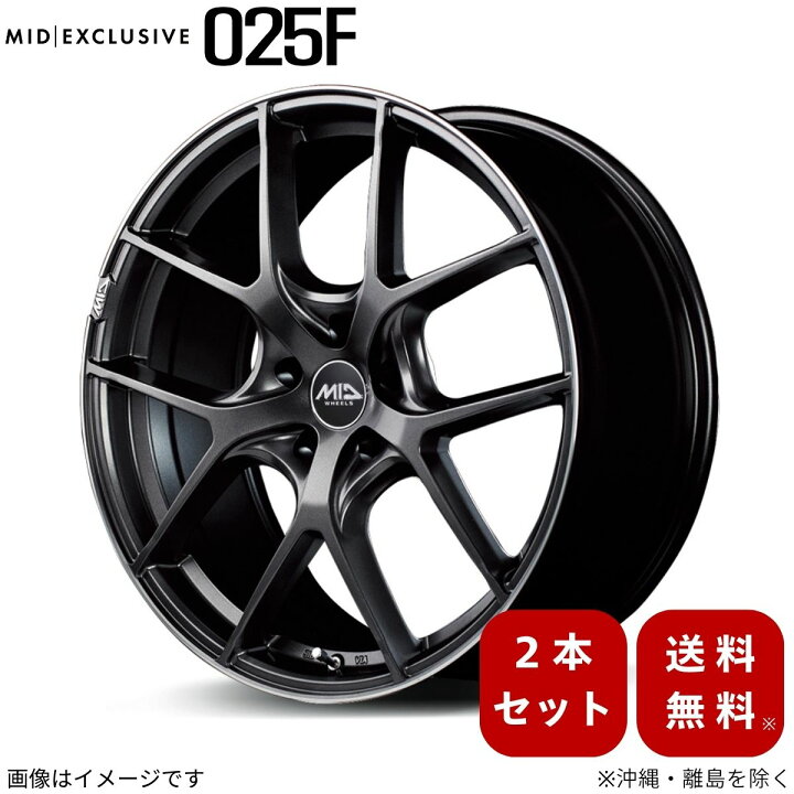 楽天市場】アルミホイール 86 ZN6 トヨタ 【17×7.0J 5-100 INSET50 