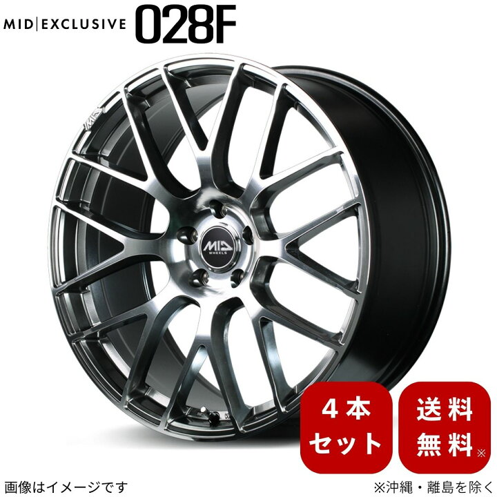 楽天市場】アルミホイール オデッセイ RC5 ホンダ 【18×7.0J 5-114.3 