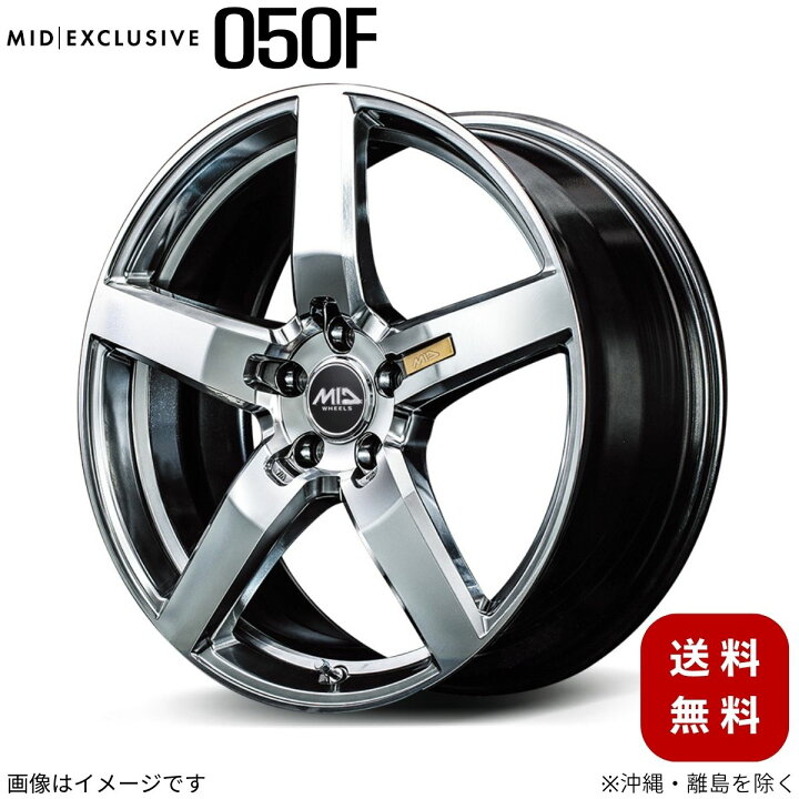 楽天市場】アルミホイール エスティマ 50系 トヨタ 【18×7.0J 5-114.3 