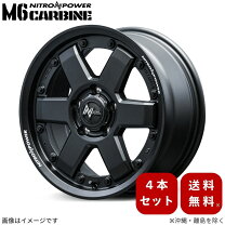 楽天市場】スズキ エスクード パーツ（ホイール｜タイヤ・ホイール 
