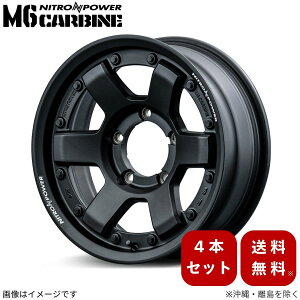 A~zC[ Wj[VG 74n XYL y15×6.0J 5-139.7 INSET-5 KubNz }J MID iCgp[ M6J[r 4{Zbg 15C` 5 CZbg-5 1䕪