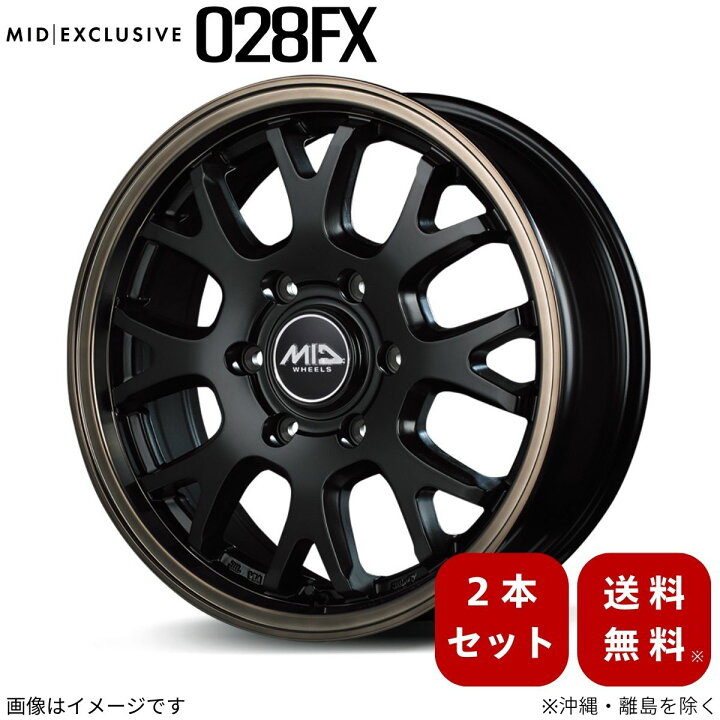 楽天市場】アルミホイール ランドクルーザープラド 150系 トヨタ 【17 