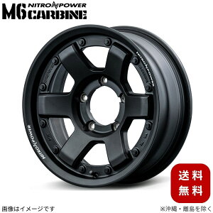 A~zC[ Wj[VG 74n XYL y15×6.0J 5-139.7 INSET-5 KubNz }J MID iCgp[ M6J[r 1{ 15C` 5 CZbg-5