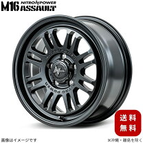 楽天市場】スズキ エスクード パーツ（ホイール｜タイヤ・ホイール 