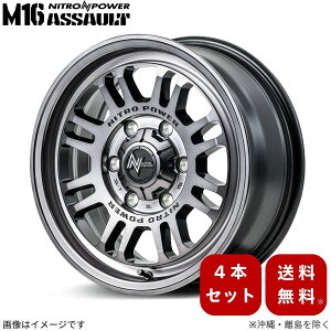 A~zC[ nCG[X/WAXG[X 200n g^ y15×6.0J 6-139.7 INSET33 XeB[NAz }J MID iCgp[ M16ATg 4{Zbg 15C` 6 CZbg33 1䕪