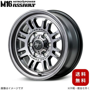 A~zC[ nCG[X/WAXG[X 200n g^ y15×6.0J 6-139.7 INSET33 XeB[NAz }J MID iCgp[ M16ATg 1{ 15C` 6 CZbg33
