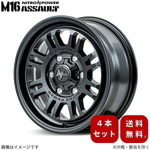 A~zC[ nCG[X/WAXG[X 200n g^ y15×6.0J 6-139.7 INSET33 Z~OXubNz }J MID iCgp[ M16ATg 4{Zbg 15C` 6 CZbg33 1䕪