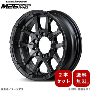 アルミホイール ジムニーシエラ 74系 スズキ 【16×6.0J 5-139.7 INSET-5 バレルブラック/ドリルド】 マルカ MID ナイトロパワー M26クロスファング 2本セット 16インチ 5穴 インセット-5