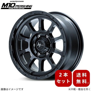 A~zC[ nCG[X/WAXG[X 200n g^ y17×6.5J 6-139.7 INSET38 oubNz }J MID iCgp[ M10p[VO oubNGfBV 2{Zbg 17C` 6 