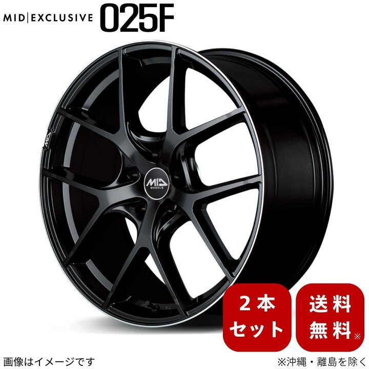 楽天市場】アルミホイール クラウン 220系/AZSH20系 トヨタ 【19×8.0J 