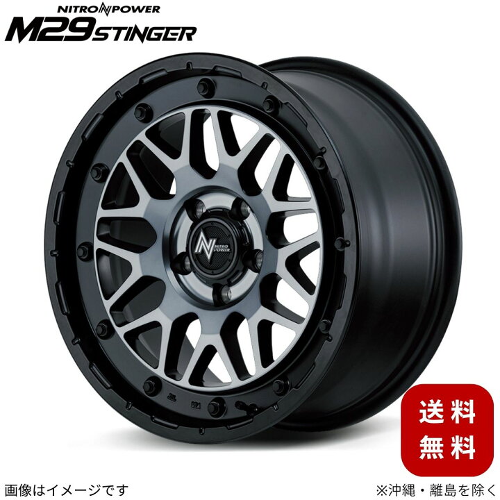 楽天市場】アルミホイール シエンタ 10系 トヨタ 【16×6.0J 5-100 