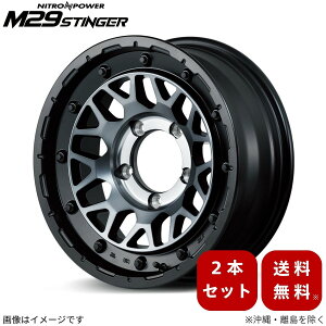 アルミホイール ジムニーシエラ 74系 スズキ 【16×6.0J 5-139.7 INSET-5 セミグロスブラッククリア】 マルカ MID ナイトロパワー M29スティンガー 2本セット 16インチ 5穴 インセット-5