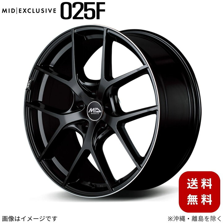 楽天市場】アルミホイール ステップワゴン RP系 ホンダ 【18×7.0J 5 