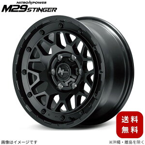 A~zC[ nCG[X/WAXG[X 200n g^ y17×6.5J 6-139.7 INSET38 oubNz }J MID iCgp[ M29XeBK[ 1{ 17C` 6 CZbg38
