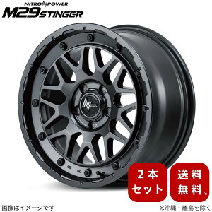 A~zC[ fJD:5 CV5W ~crV y16×7.0J 5-114.3 INSET40 oubNz }J MID iCgp[ M29XeBK[ 2{Zbg 16C` 5 CZbg40