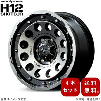 楽天市場】6穴（リム径（インチ）15）（ホイール｜タイヤ・ホイール 