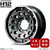 楽天市場】ジムニーシエラ 5本セット（ホイール｜タイヤ・ホイール 