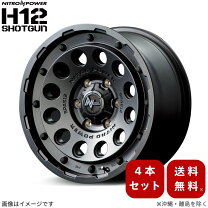 楽天市場】ホイール（リム径（インチ）15・P.C.D（mm）139.7）（タイヤ 