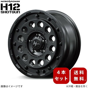 A~zC[ F[ RUn z_ y16×7.0J 5-114.3 INSET40 oubNz }J MID iCgp[ H12 VbgK 4{Zbg 16C` 5 CZbg40 1䕪