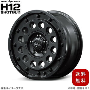 A~zC[ LbNX ep[ P15 jbT y16×7.0J 5-114.3 INSET40 oubNz }J MID iCgp[ H12 VbgK 1{ 16C` 5 CZbg40