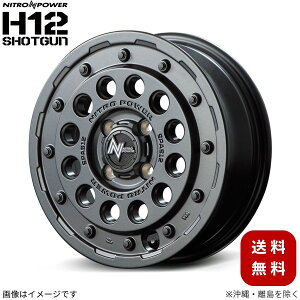A~zC[ Xy[VA MK53S XYL y14×4.5J 4-100 INSET45 oubNz }J MID iCgp[ H12 VbgK 1{ 14C` 4 CZbg45