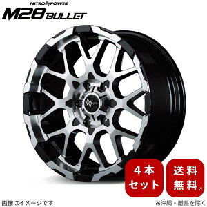 A~zC[ nCG[X/WAXG[X 200n g^ y17×6.5J 6-139.7 INSET38 ubN/~[Jbgz }J MID iCgp[ M28obg 4{Zbg 17C` 6 CZbg38 1䕪