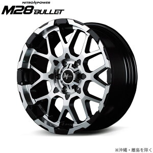 A~zC[ nCG[X/WAXG[X 200n g^ y17×6.5J 6-139.7 INSET38 ubN/~[Jbgz }J MID iCgp[ M28obg 1{ 17C` 6 CZbg38