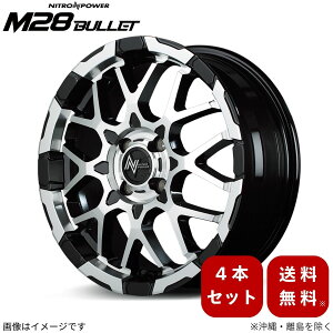 A~zC[ ^tg LA900S/LA910S _Cnc y15×5.0J 4-100 INSET48 ubN/~[Jbgz }J MID iCgp[ M28obg 4{Zbg 15C` 4 CZbg48 1䕪