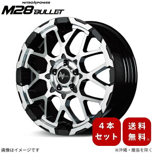 A~zC[ GNvXNX GKn ~crV y16×7.0J 5-114.3 INSET40 ubN/~[Jbgz }J MID iCgp[ M28obg 4{Zbg 16C` 5 CZbg40 1䕪