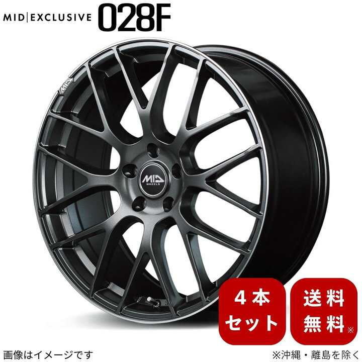楽天市場】アルミホイール アルファード/ヴェルファイア 30系 トヨタ 