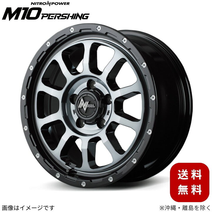 楽天市場】アルミホイール ハイエース/レジアスエース 200系 トヨタ 