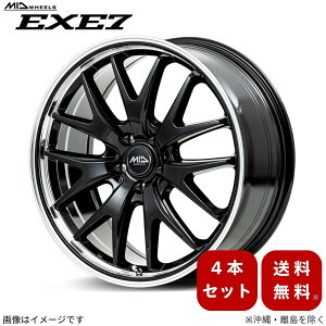 A~zC[ NX 10n NTX y19×8.0J 5-114.3 INSET42 OXubN/C|bVz }J MID EXE7 4{Zbg 19C` 5 CZbg42 1䕪