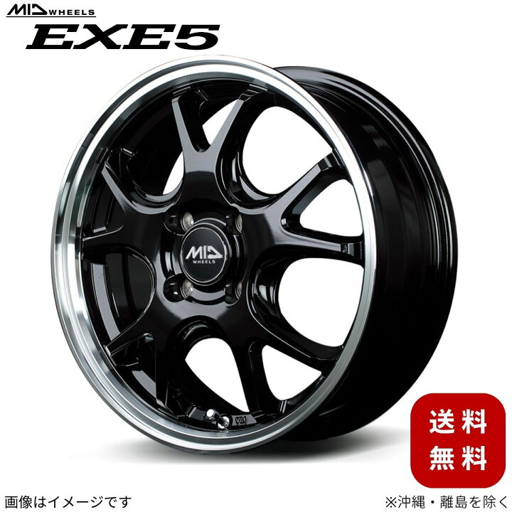 楽天市場】アルミホイール デミオ DJ系 マツダ 【16×6.0J 4-100 