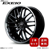 楽天市場】ティアナ パーツ（リム径（インチ）17）（ホイール｜タイヤ 