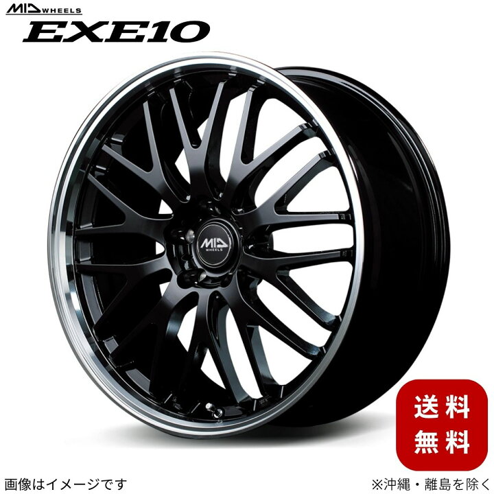 楽天市場】アルミホイール シビック FL1 ホンダ 【18×7.0J 5-114.3 