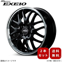 楽天市場】ホイール 深 リム（リム径（インチ）15・リム幅（インチ 