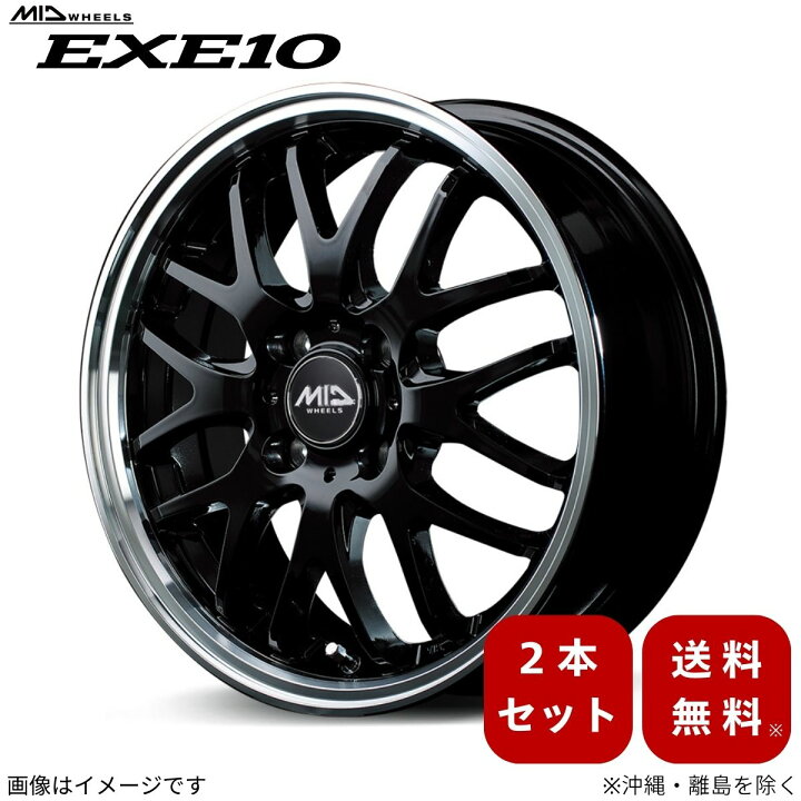 楽天市場】アルミホイール ノート 11系 ニッサン 【16×6.0J 4-100 