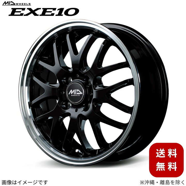 楽天市場】アルミホイール クロスビー 71系 スズキ 【16×6.0J 4-100 