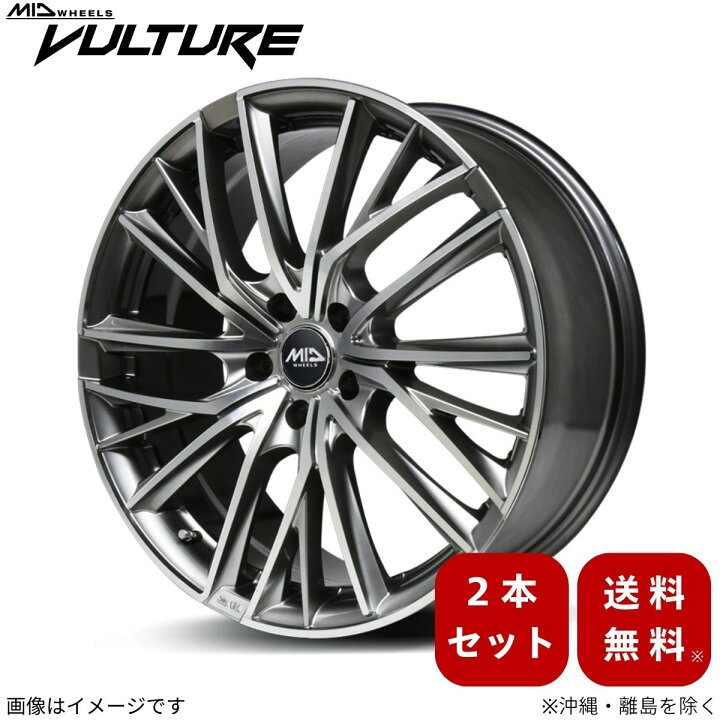 楽天市場】アルミホイール プリウス 30系 トヨタ 【17×7.0J 5-100 