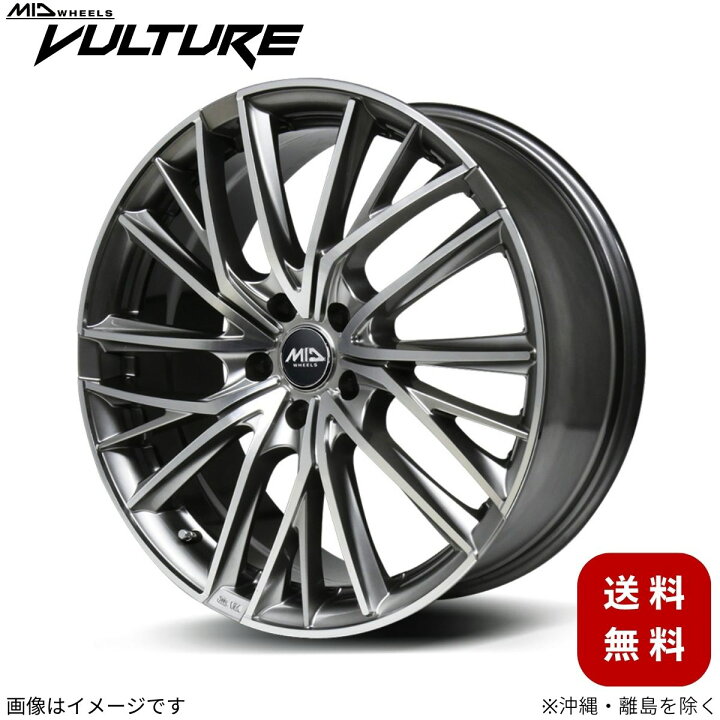 楽天市場】アルミホイール エクストレイル 32系 ニッサン 【17×7.0J 5 