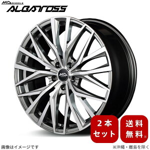 A~zC[ NE 210n g^ y18×8.0J 5-114.3 INSET42 nCp[Vo[|bVz }J MID AogX 2{Zbg 18C` 5 CZbg42