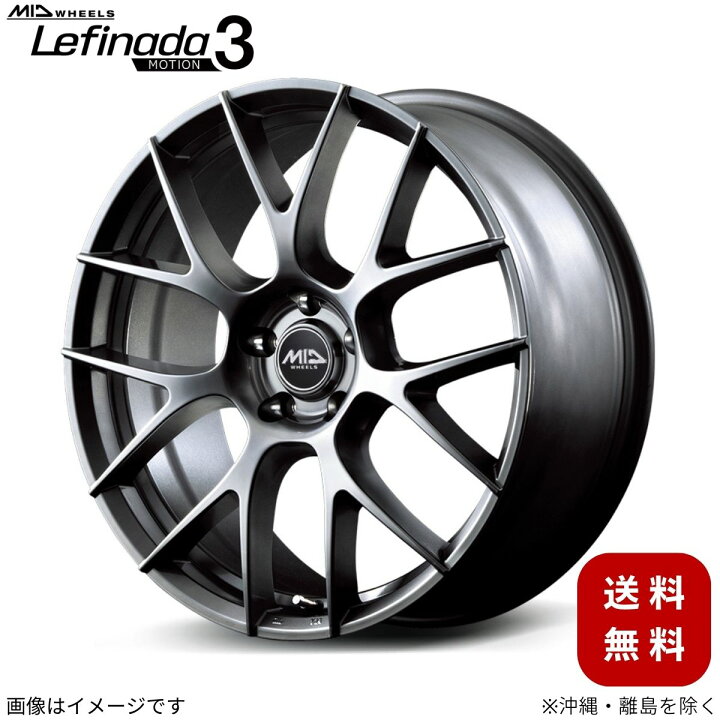 楽天市場】アルミホイール ES 10系 レクサス 【19×8.0J 5-114.3 