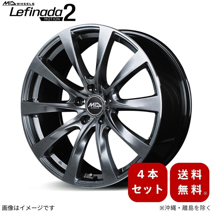 楽天市場】アルミホイール ノア/ヴォクシー 90系 トヨタ 【18×8.0J 5 