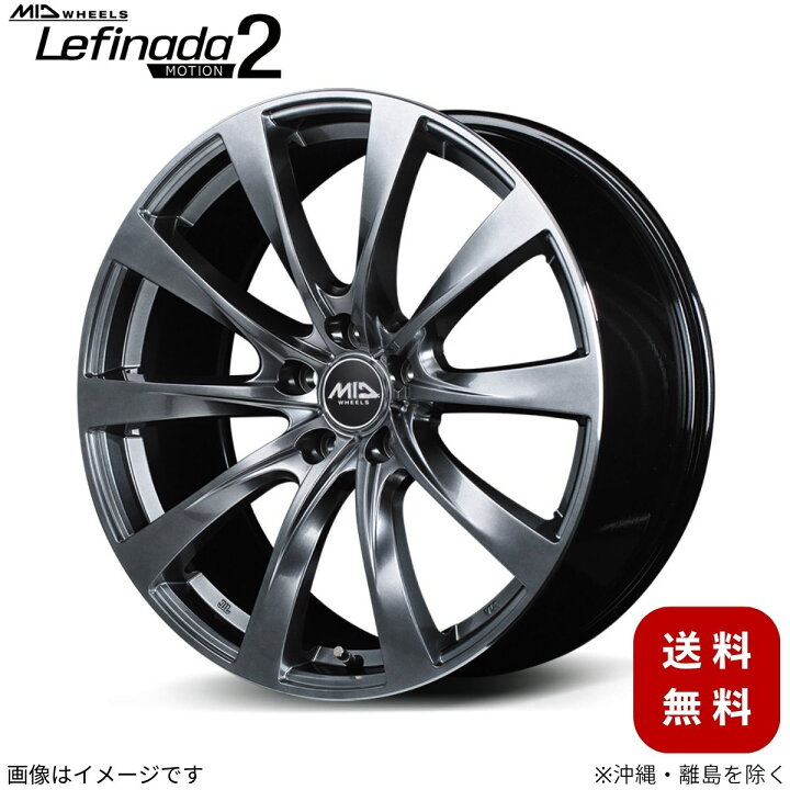 楽天市場】アルミホイール ハリアー 60系 トヨタ 【20×8.5J 5-114.3 