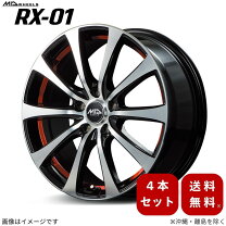 楽天市場】nissan（リム径（インチ）16）（ホイール｜タイヤ・ホイール 